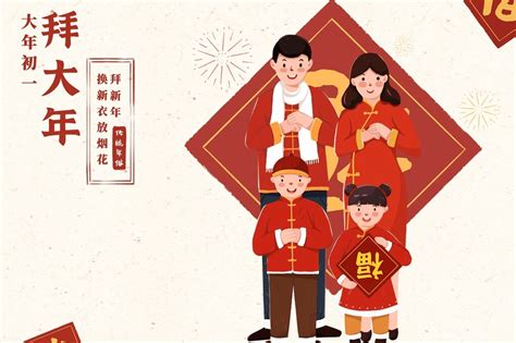 初一生的孩子|孩子生在大年初一好吗？大年初一有哪些禁忌？